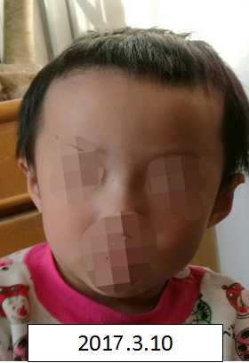 女人操逼网站视频